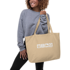 Talk Threads Staple Tote Bag